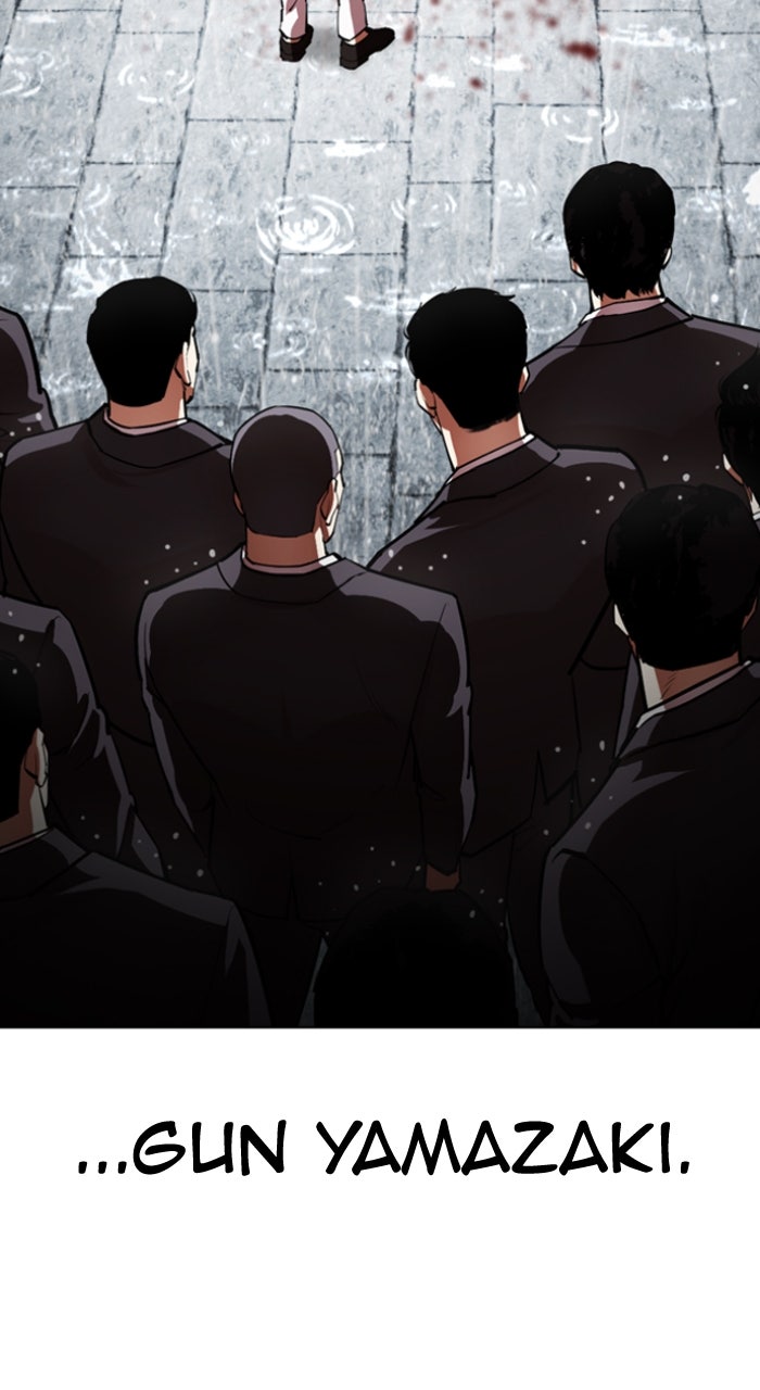 Read Lookism ENGLISH Manga Online