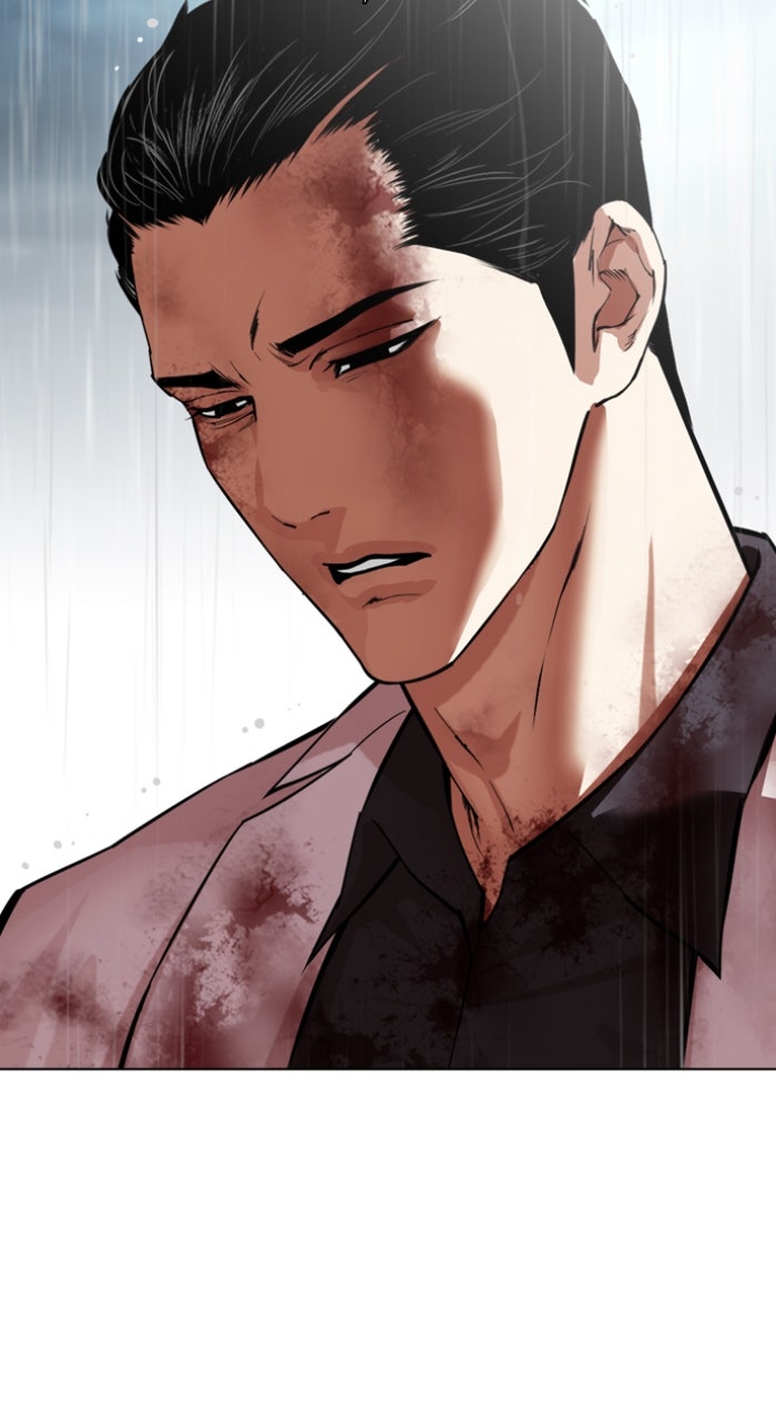 Read Lookism ENGLISH Manga Online