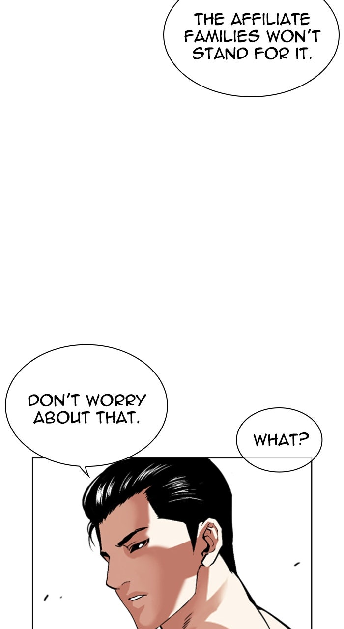 Read Lookism ENGLISH Manga Online