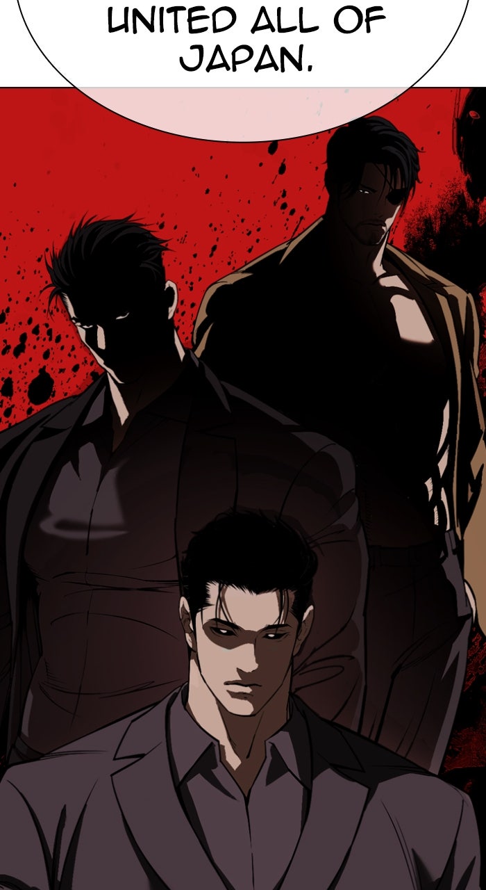 Read Lookism ENGLISH Manga Online