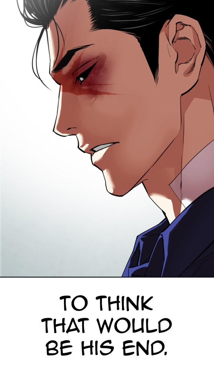 Read Lookism ENGLISH Manga Online