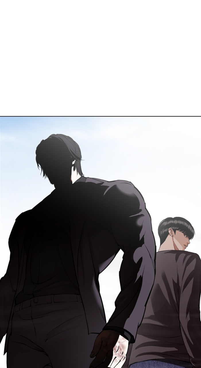 Read Lookism ENGLISH Manga Online