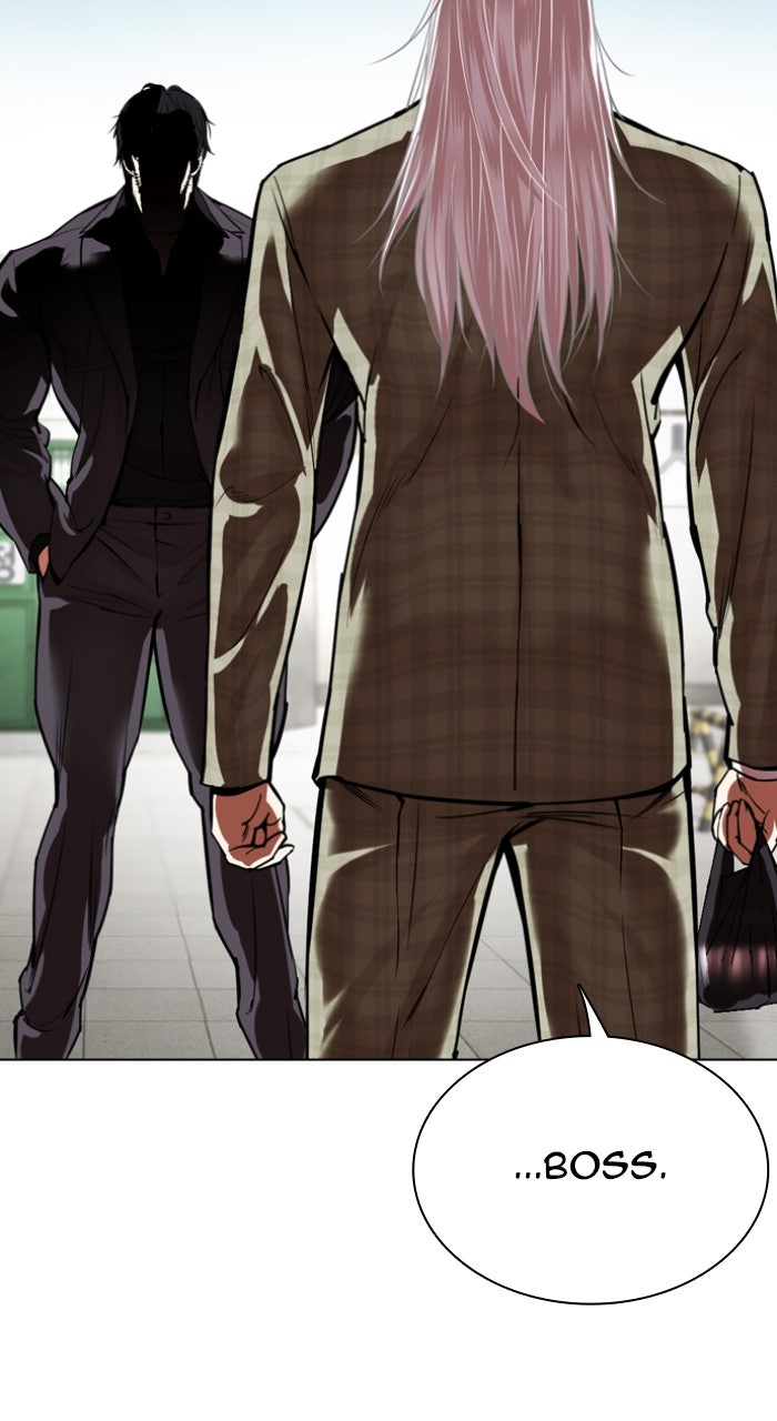 Read Lookism ENGLISH Manga Online