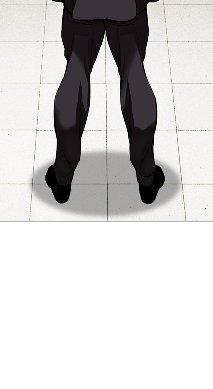 Read Lookism ENGLISH Manga Online