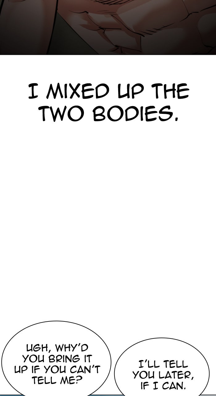 Read Lookism ENGLISH Manga Online