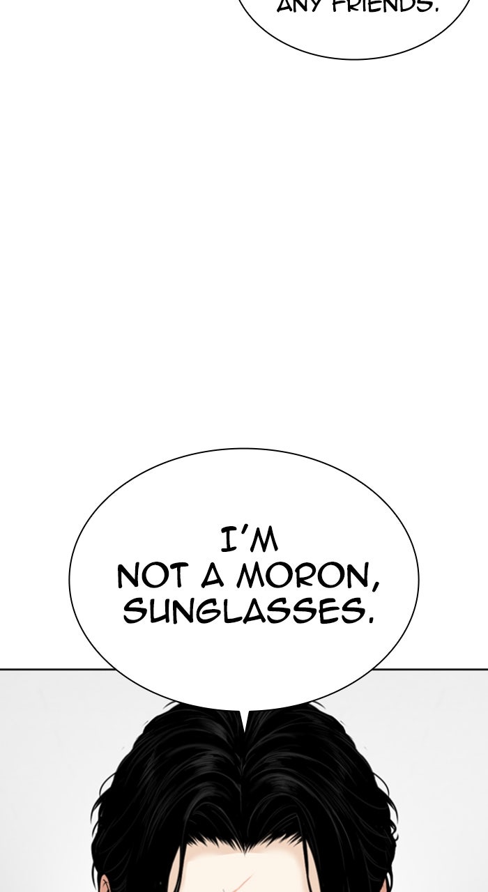 Read Lookism ENGLISH Manga Online