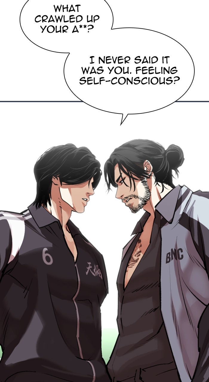 Read Lookism ENGLISH Manga Online