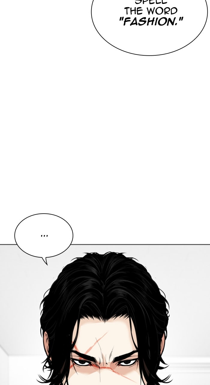 Read Lookism ENGLISH Manga Online