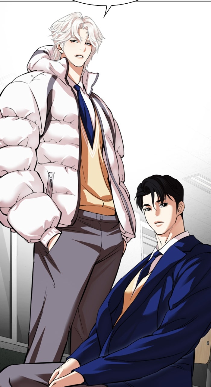 Read Lookism ENGLISH Manga Online