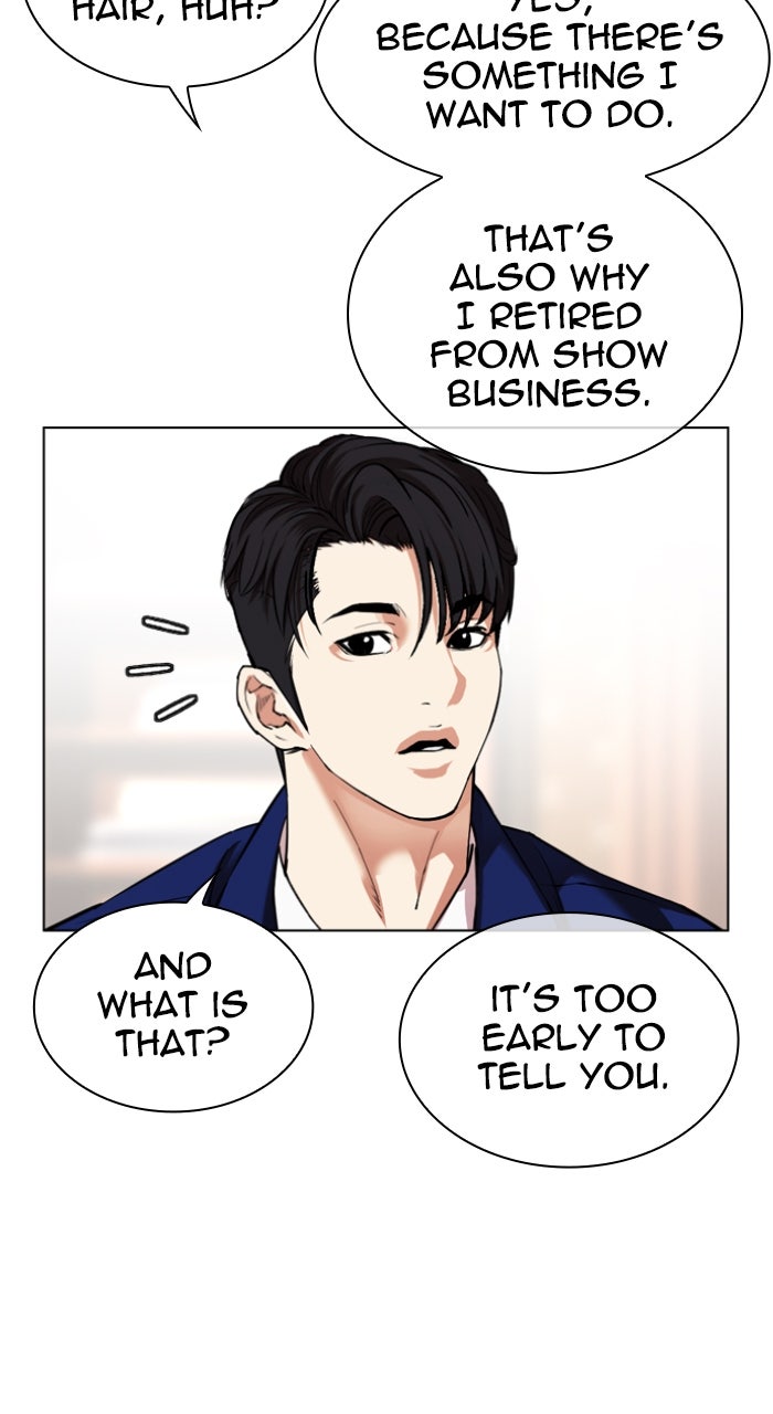 Read Lookism ENGLISH Manga Online