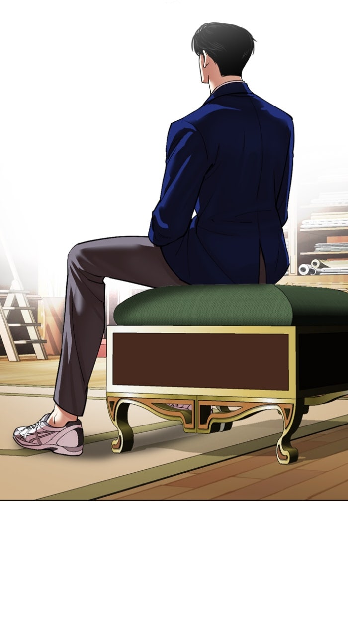 Read Lookism ENGLISH Manga Online