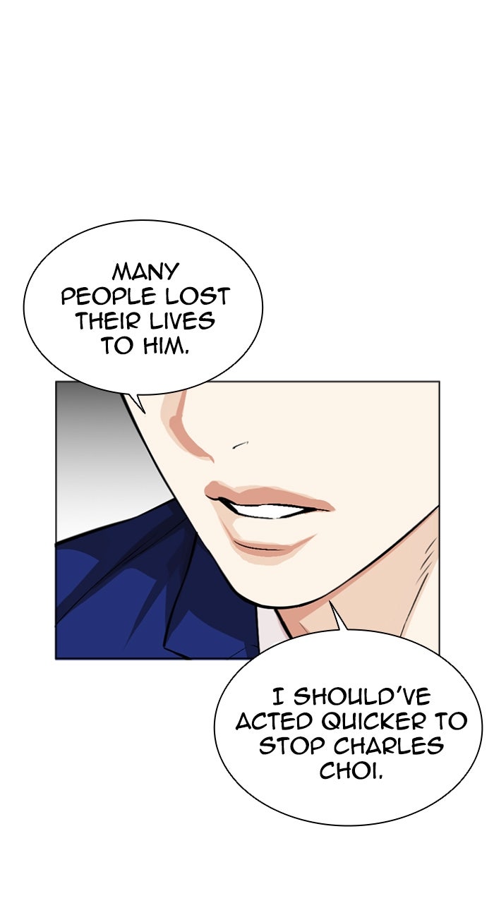 Read Lookism ENGLISH Manga Online