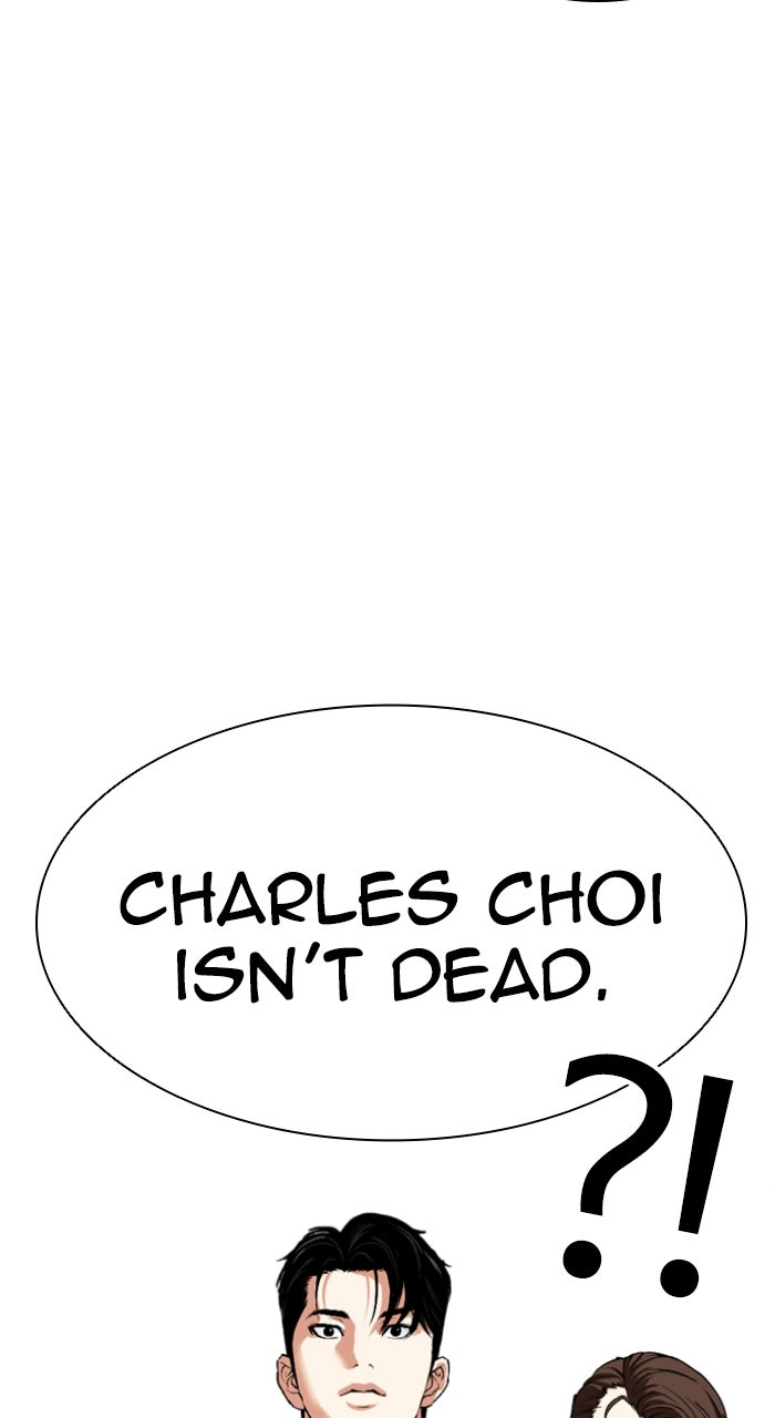 Read Lookism ENGLISH Manga Online