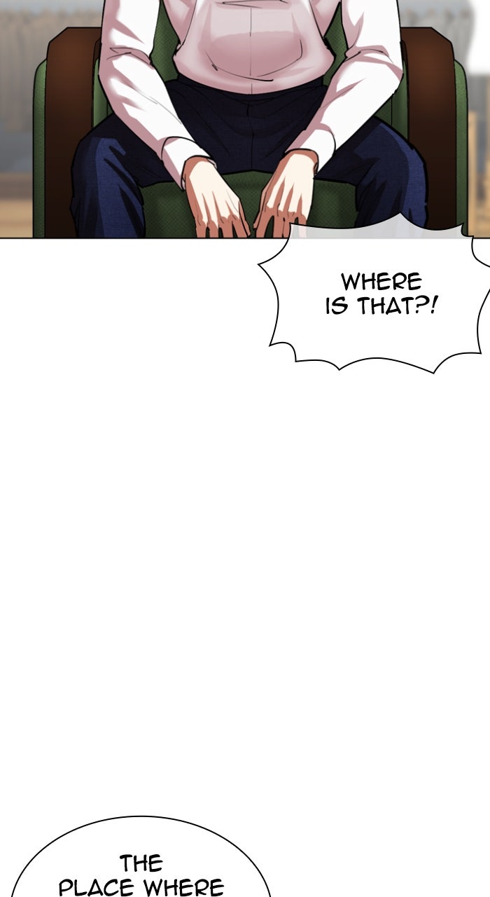 Read Lookism ENGLISH Manga Online