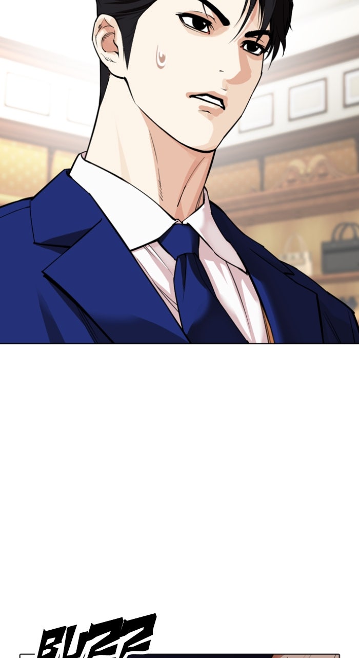 Read Lookism ENGLISH Manga Online