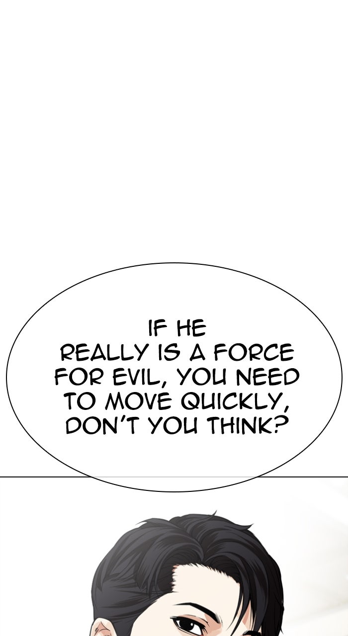 Read Lookism ENGLISH Manga Online