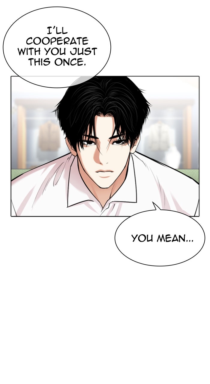 Read Lookism ENGLISH Manga Online