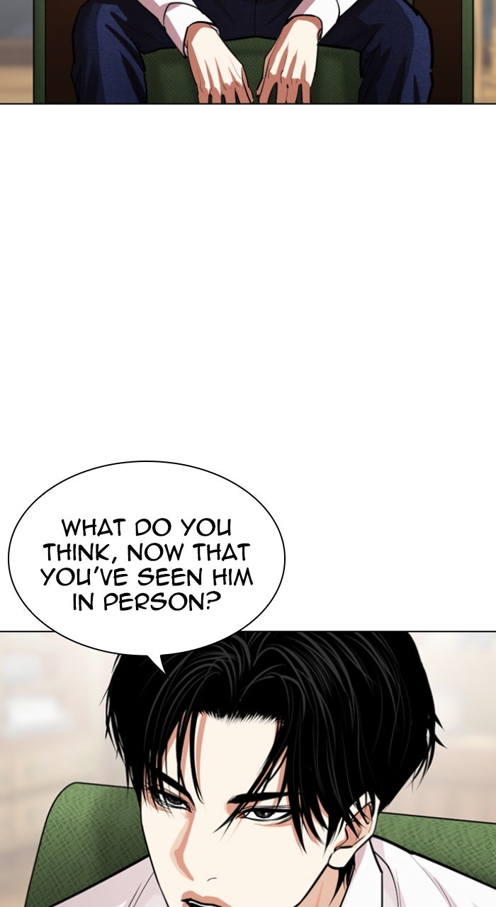 Read Lookism ENGLISH Manga Online