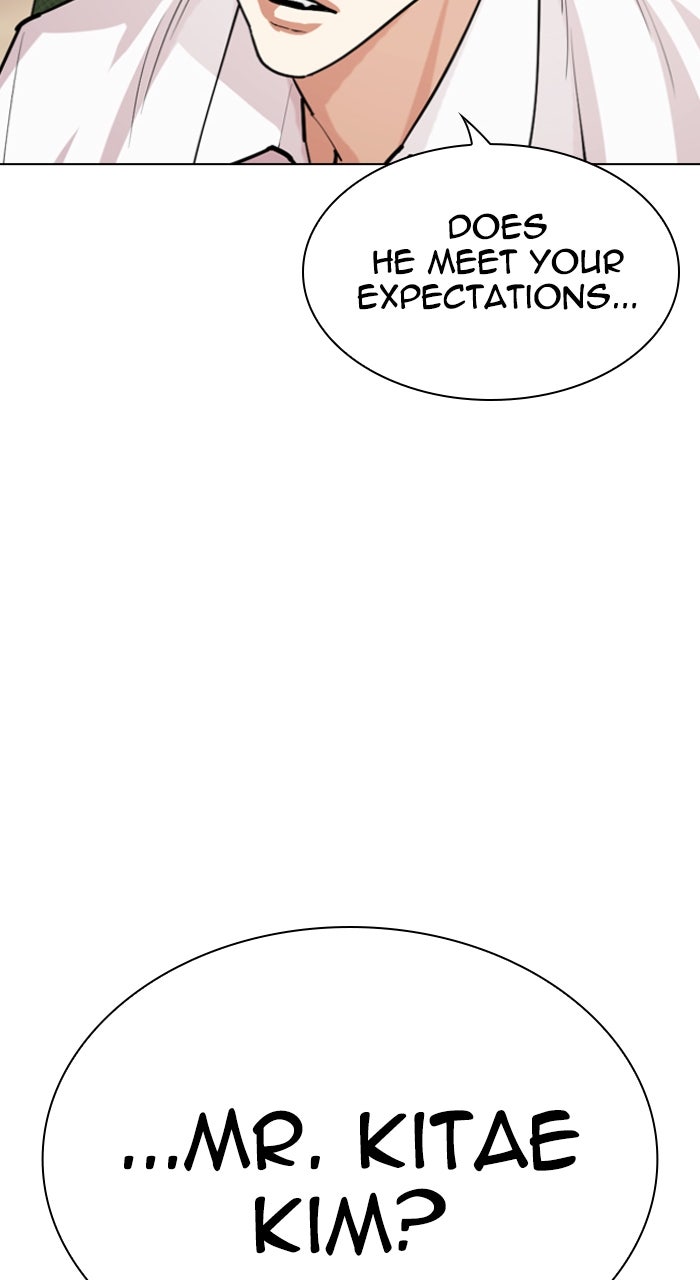 Read Lookism ENGLISH Manga Online