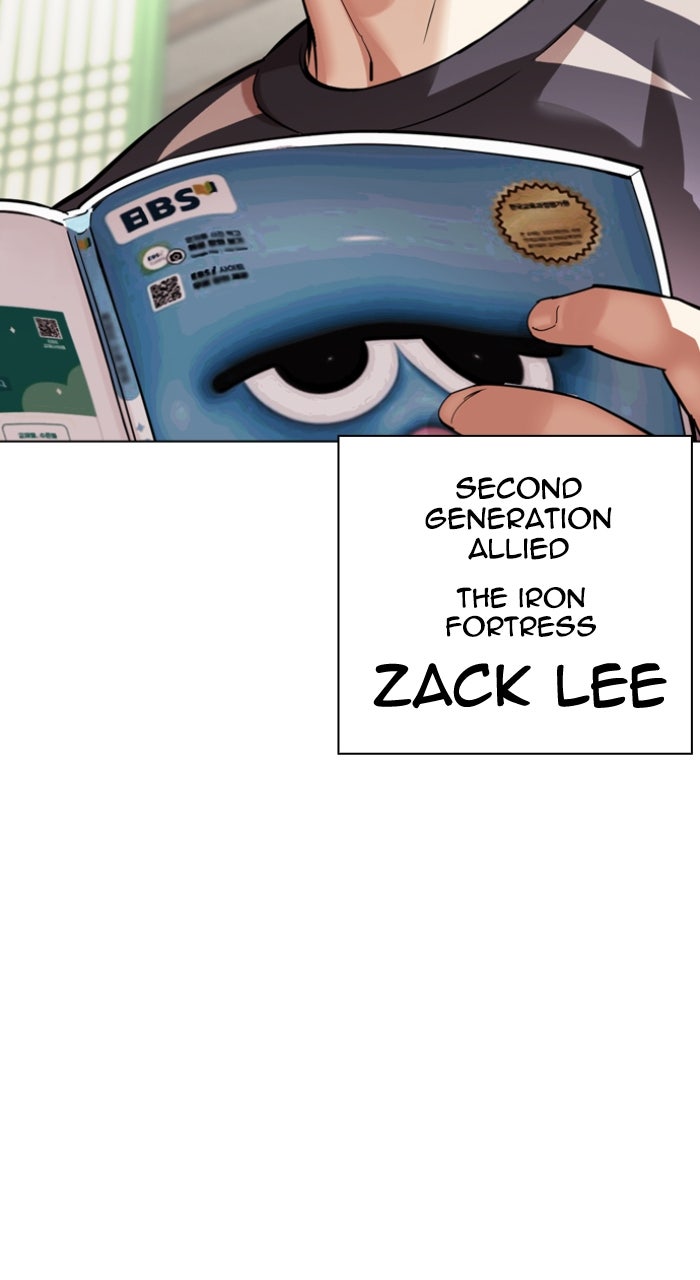 Read Lookism ENGLISH Manga Online