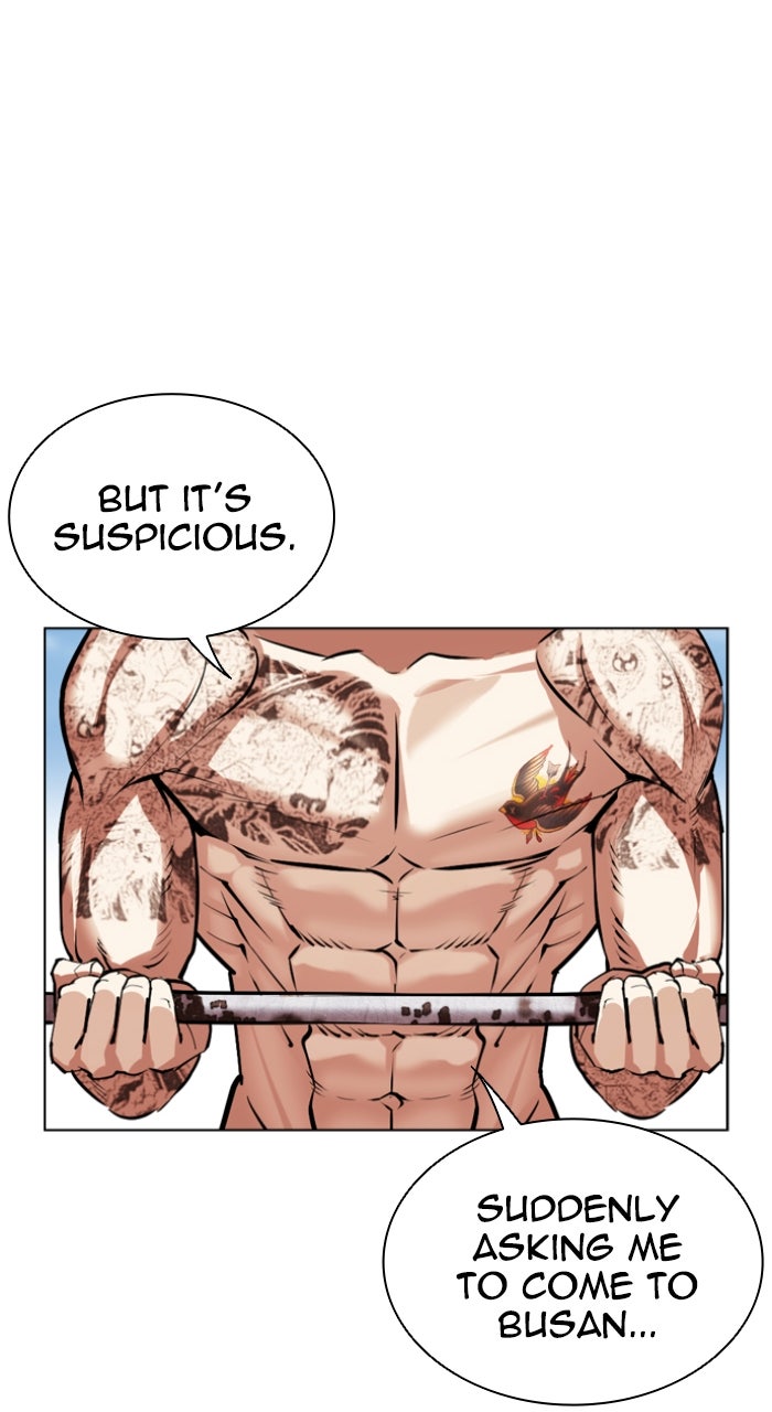 Read Lookism ENGLISH Manga Online