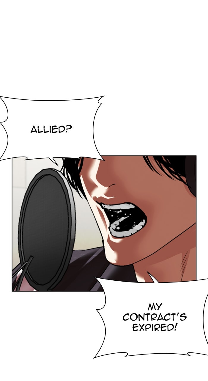 Read Lookism ENGLISH Manga Online