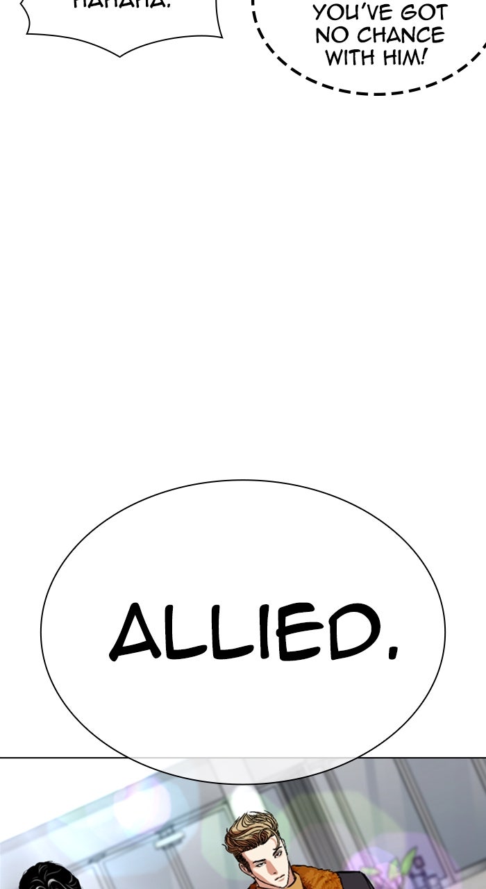 Read Lookism ENGLISH Manga Online