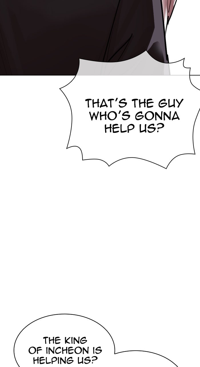 Read Lookism ENGLISH Manga Online