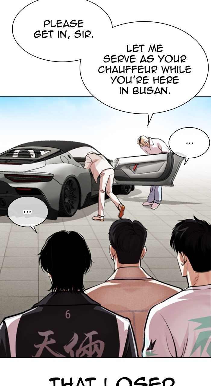 Read Lookism ENGLISH Manga Online