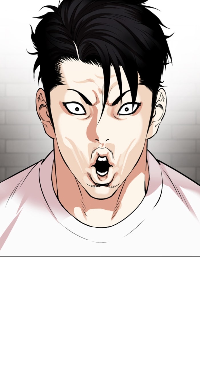 Read Lookism ENGLISH Manga Online