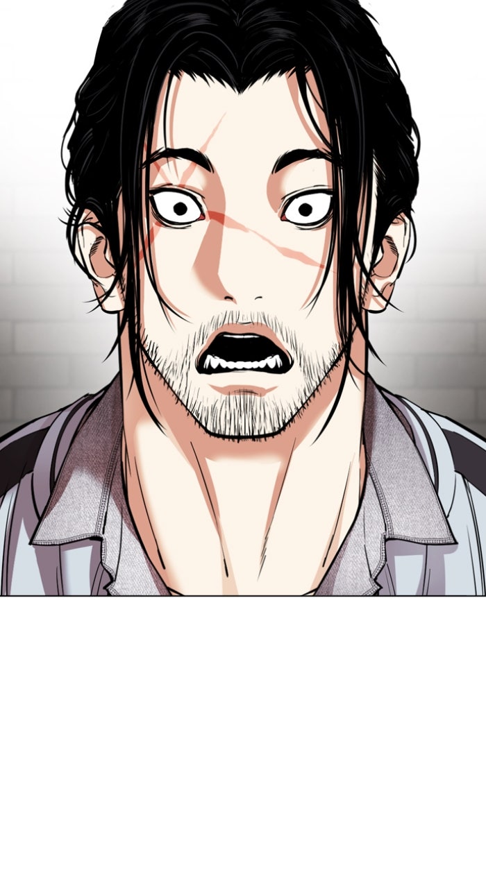 Read Lookism ENGLISH Manga Online