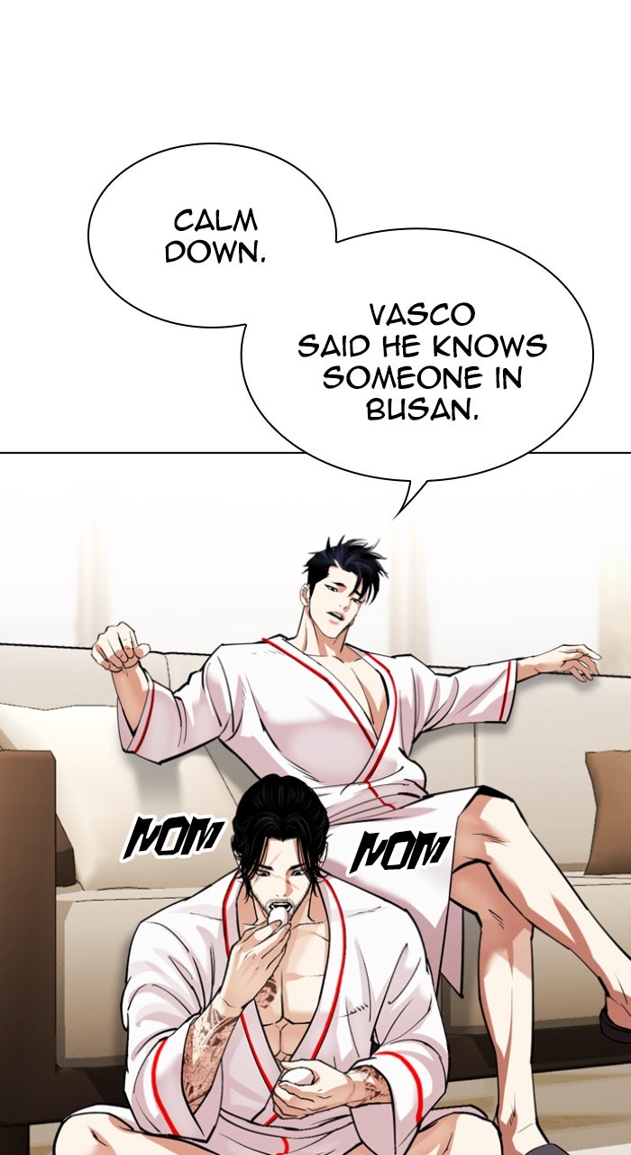 Read Lookism ENGLISH Manga Online