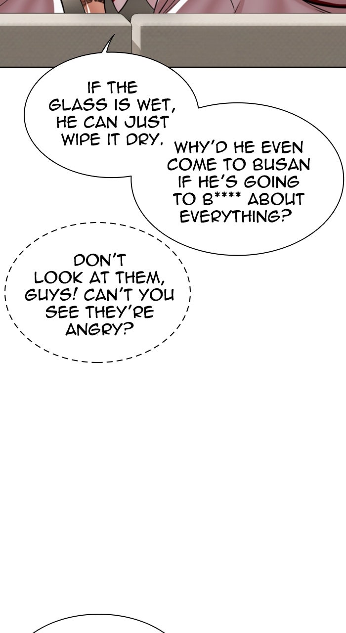 Read Lookism ENGLISH Manga Online