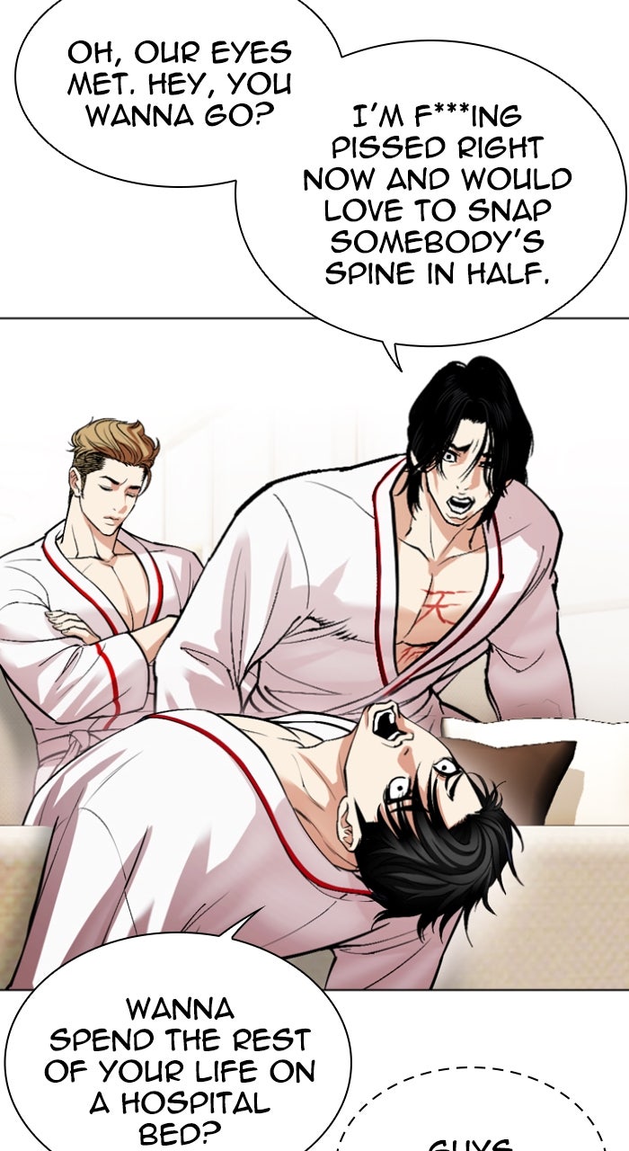 Read Lookism ENGLISH Manga Online