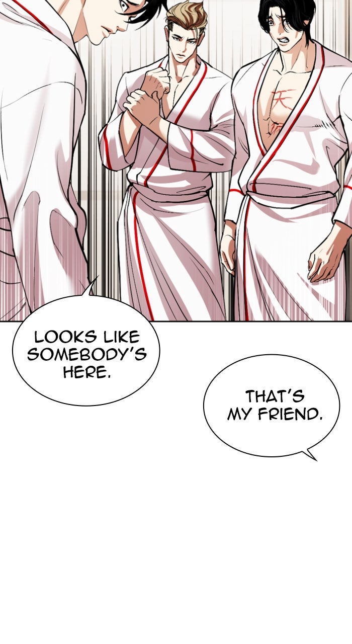 Read Lookism ENGLISH Manga Online