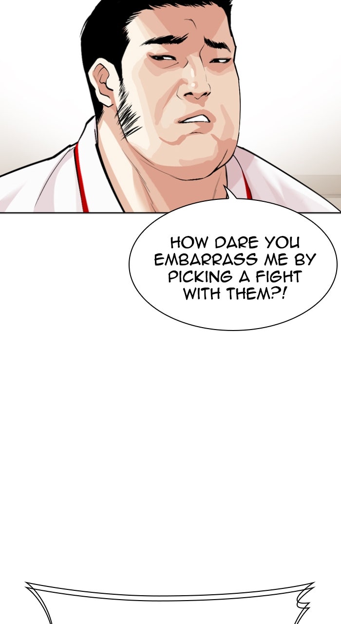 Read Lookism ENGLISH Manga Online