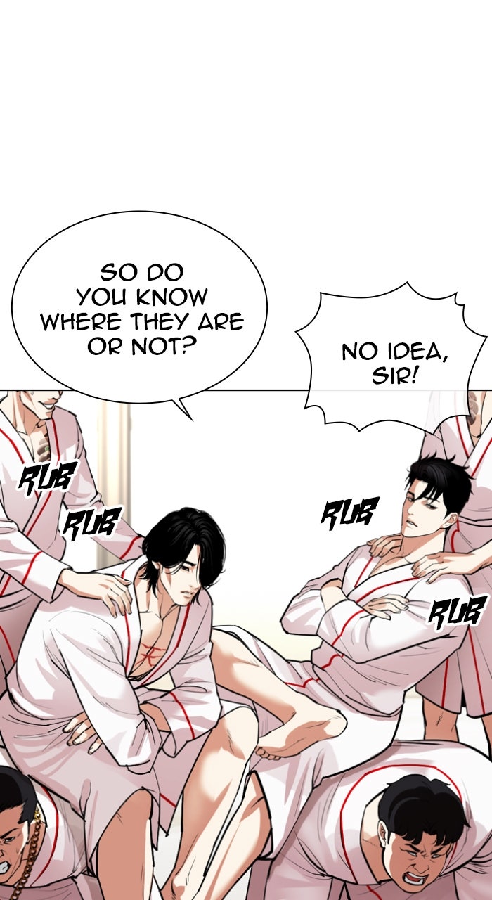 Read Lookism ENGLISH Manga Online