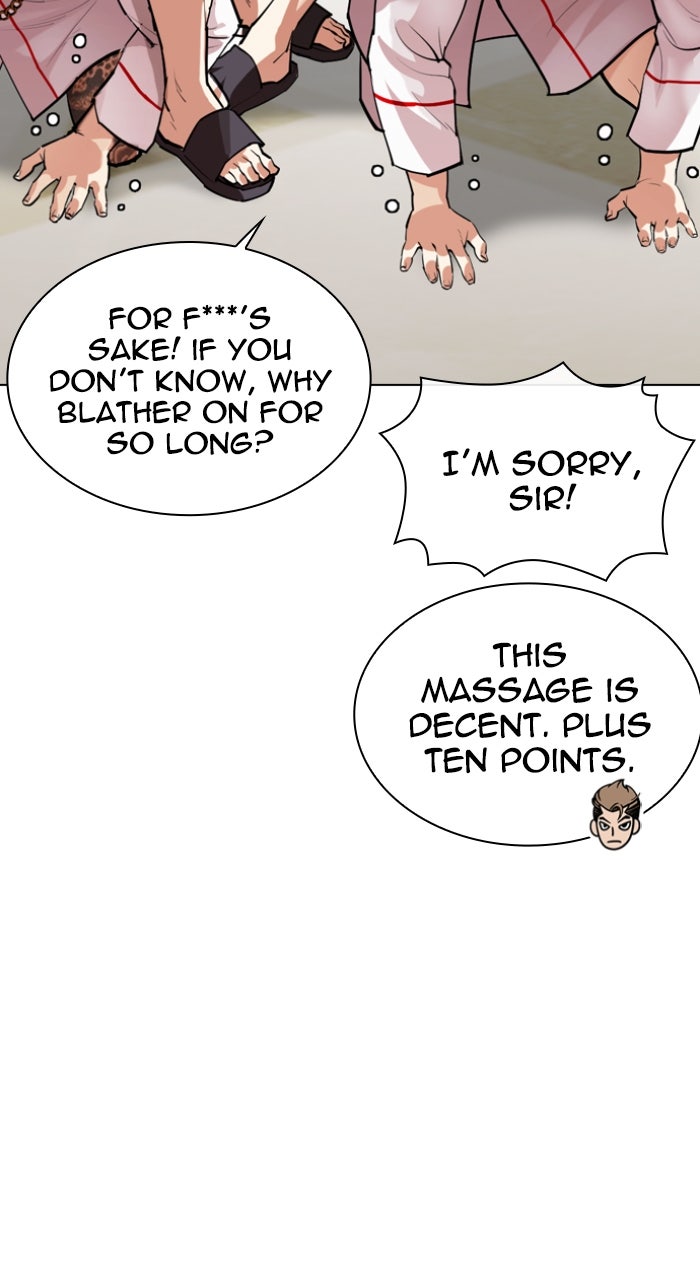 Read Lookism ENGLISH Manga Online