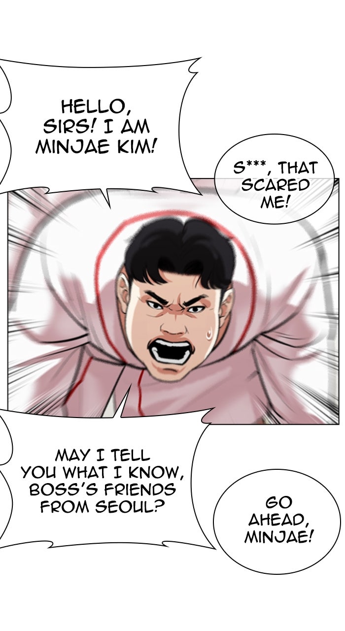 Read Lookism ENGLISH Manga Online