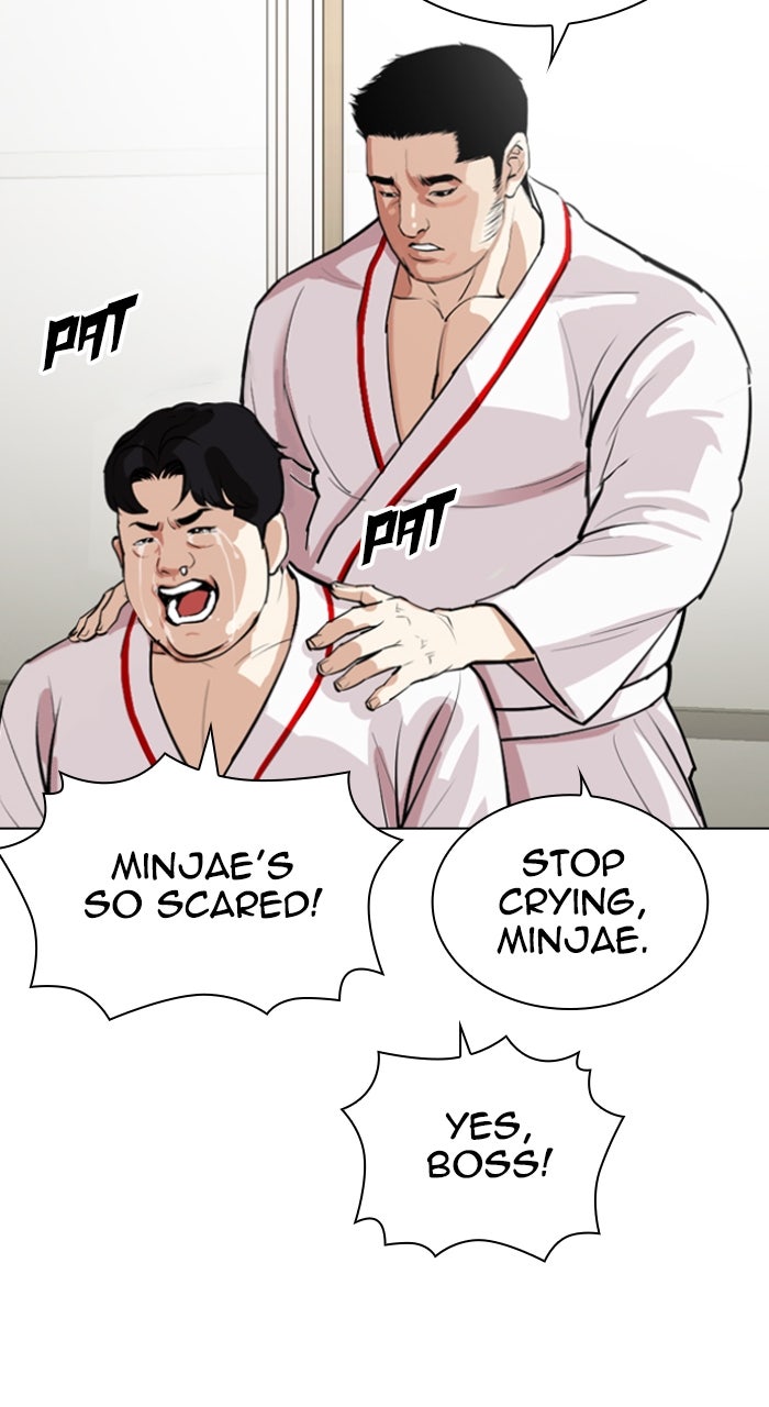 Read Lookism ENGLISH Manga Online