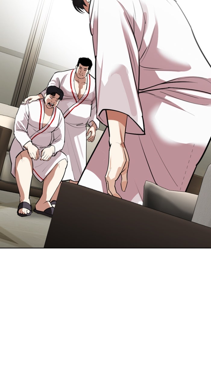 Read Lookism ENGLISH Manga Online