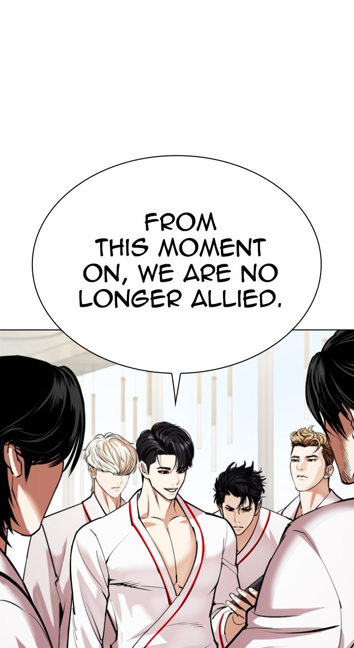 Read Lookism ENGLISH Manga Online