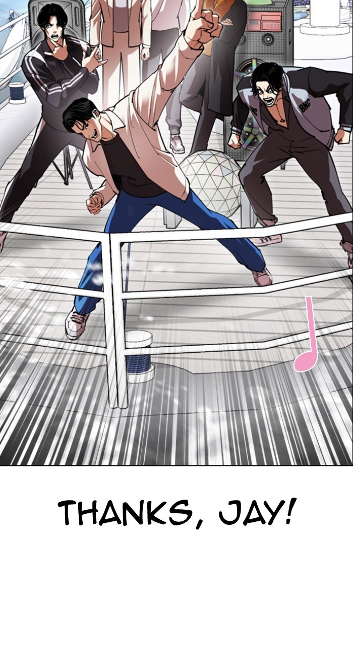 Read Lookism ENGLISH Manga Online