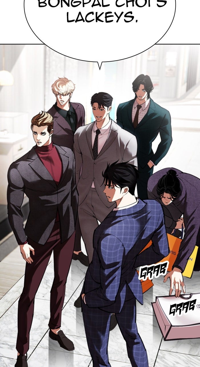 Read Lookism ENGLISH Manga Online
