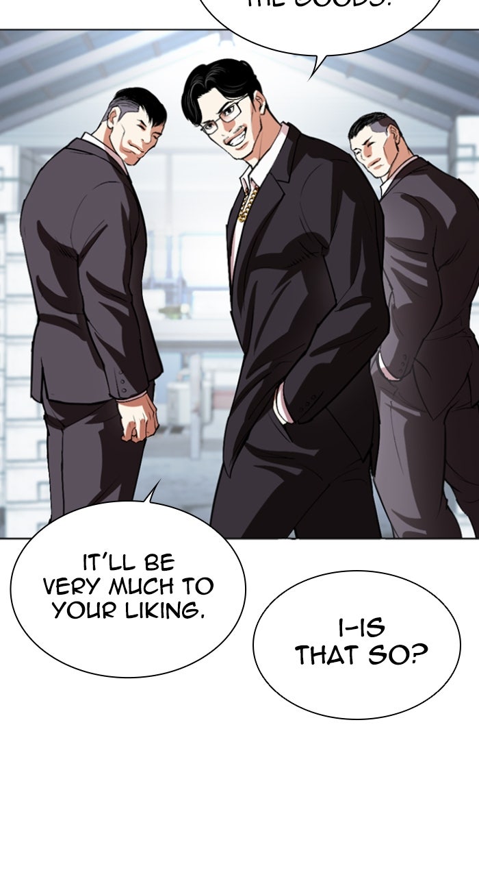 Read Lookism ENGLISH Manga Online