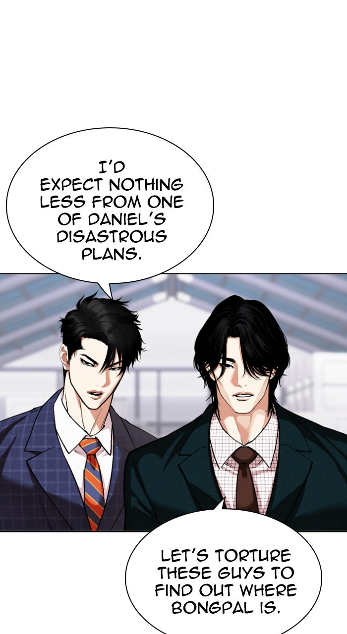 Read Lookism ENGLISH Manga Online