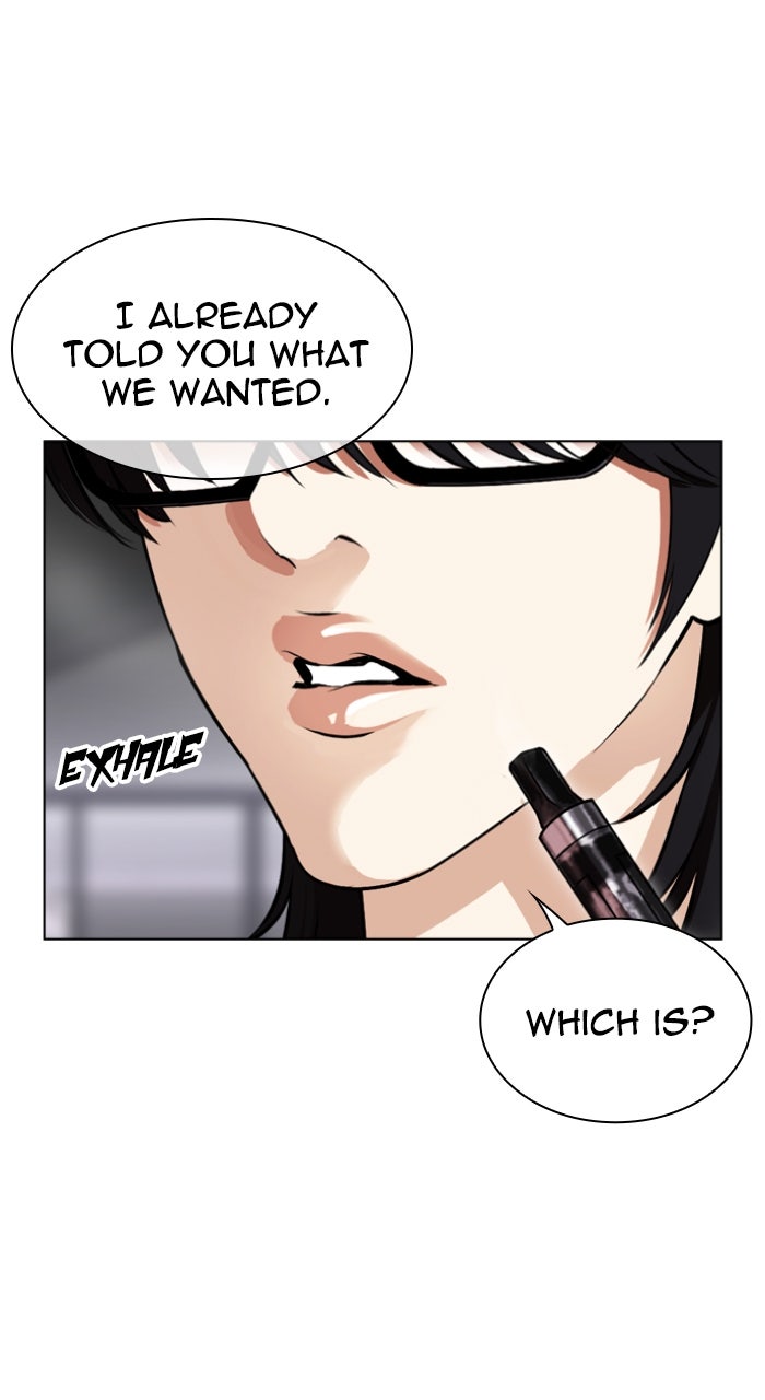 Read Lookism ENGLISH Manga Online