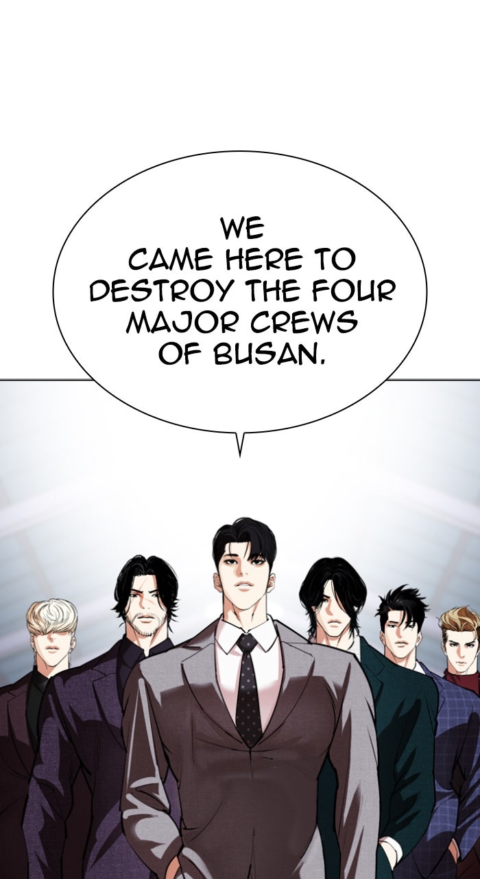 Read Lookism ENGLISH Manga Online