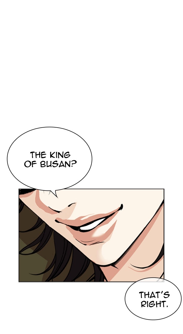 Read Lookism ENGLISH Manga Online