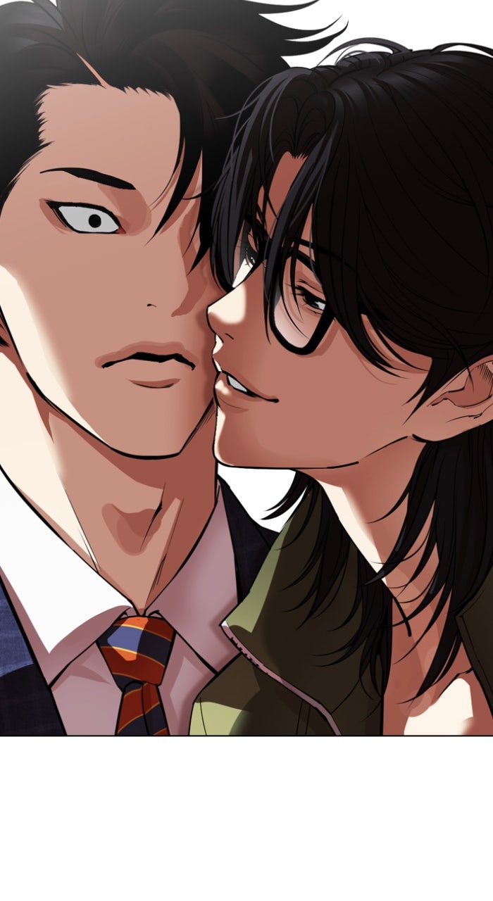 Read Lookism ENGLISH Manga Online